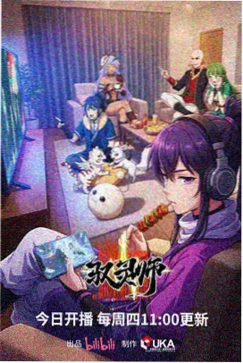完整版片库筛选功能